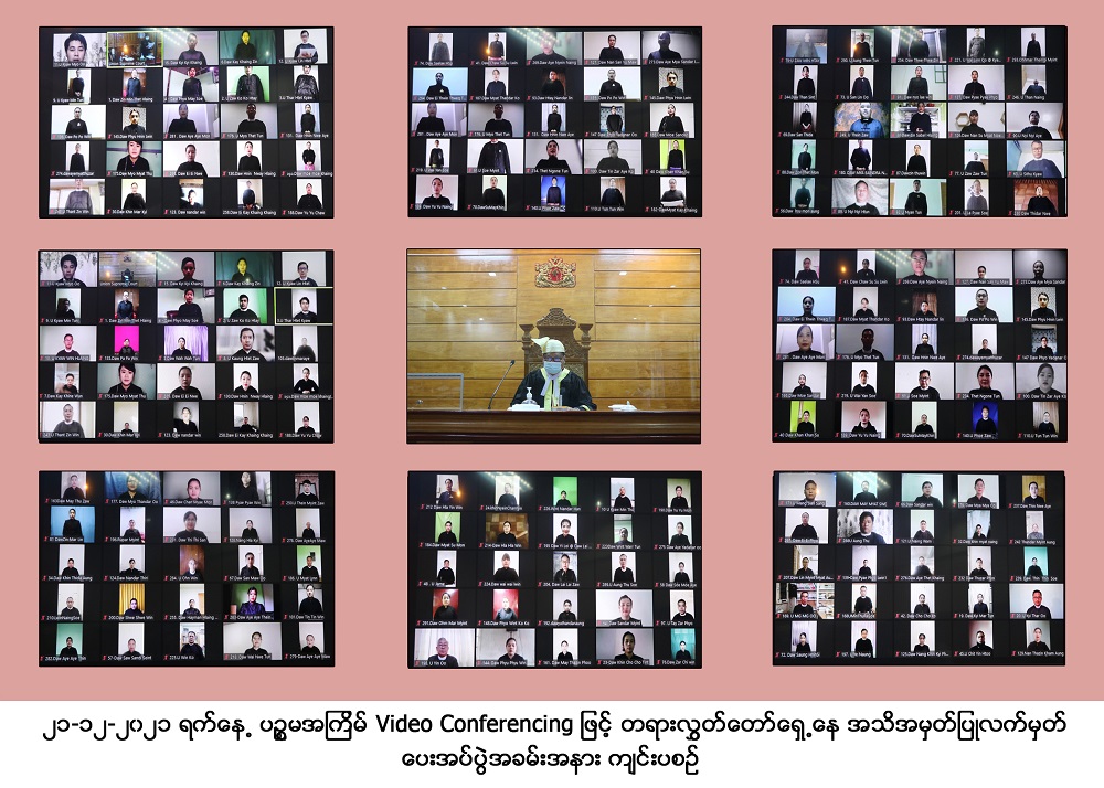 VIDEO CONFERENCING စနစ်ဖြင့် တရားလွှတ်တော်ရှေ့နေ အသိအမှတ်ပြုလက်မှတ်ပေးအပ်သည့် အခမ်းအနား မှတ်တမ်းဓါတ်ပုံများ